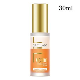 【最強配送】ドクターシーラボ VC100 ダブル リペア セラム X 30ml