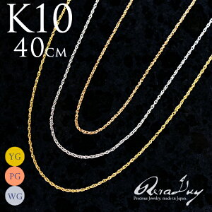 S[hlbNX lbNX _u XN[ cCXg `F[E0.7mm 40cm AWX^[t K10 S[h 10 CG[ sN zCg S[h ؚgbvƂ͔̑Q ach1