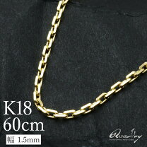 楽天市場】k18 あずきチェーン 1.5mmの通販