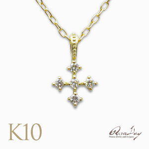 yLINEFBo^1000~OFFN[|zS[h lbNX k10 _Ch lbNX (RERALUy) tH[|Cg y_g lbNX _Ch0.03ct K10 10 CG[S[h