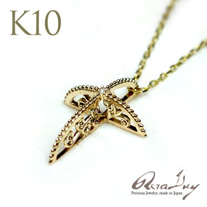 yLINEFBo^1000~OFFN[|zS[hlbNX 10 K10 CG[S[hE[V[NX v`_Ch lbNX fB[X  ANZT[ RERALUy rpd1032