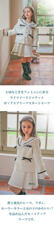 楽天市場】入学式 スーツ 女の子 120 子供服 ワンピース 卒園 110 120  