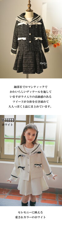 楽天市場】入学式 スーツ 女の子 120 子供服 ワンピース 卒園 110 120  