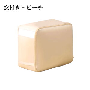 k [ zck Hѕzc k t@Xi[k t@Xi[ŕ߂邾 40k ߖ y ߊ 􂦂 ȒP ĂĎ[  o₷ [ zc[