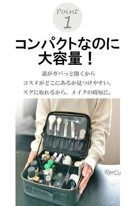 楽天市場】メイクボックス 鏡付き 大容量 メークボックス メイク 