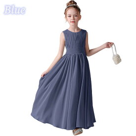 ドレス 子どもドレス 子供 ピアノ発表会 ロングドレス 発表会 ドレス 演奏会 コンクール シンプル フォーマル ジュニア キッズ ドレス 中学生 高校生 結婚式 誕生日 フラワーガール 撮影 子供服 七五三 ブルー
