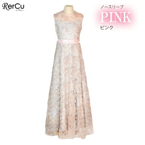 ̎q hX q hX \ hX  P OhX  i w w Z qǂ LbY hX \ qs[X WjA ̎q Be u[ s[X 