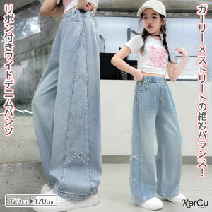 pc Y{ Chfjpc ̎q K[Y WjA w LbY ؍ JWA ʊw  pc ₷ EGXg{ {hJ t H  Xg[g 킢