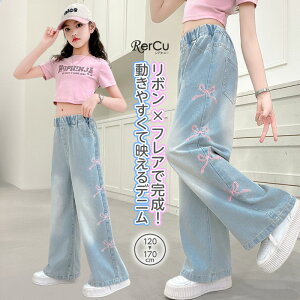 ̎q K[Y pc {hJ̃Chfjpc ėp pc ̌^Jo[ eZfj ₷ SEGXg ؍q ʊw r hJ n[g  w JW