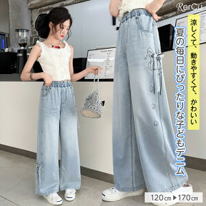 Chpc ̎q K[Y ėp pc ̌^Jo[ eZfj ₷ SEGXg ؍q ʊw r hJ n[g  w JWA wN wN f