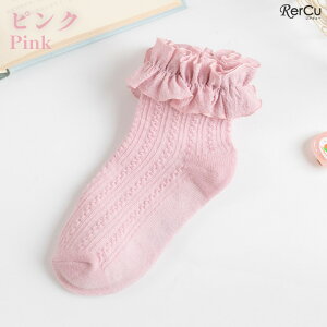 q C ̎q V[g\bNX t ҂ݒn n \  w Ǝ  ^ i  킹₷ 9 10 11 12 13 14 15 16 17 18 19 20cm