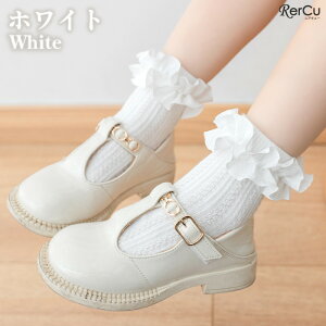 q C ̎q V[g\bNX t ҂ݒn n \  w Ǝ  ^ i  킹₷ 9 10 11 12 13 14 15 16 17 18 19 20cm