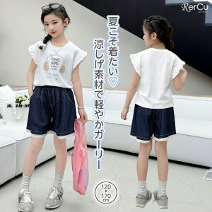 q ̎q V[gpc ZbgAbv ̎q K[[ S ăR[f t hJ MK`FbN [Xt  EGXgS ĕ ^   ؍ ʊw