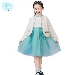 w X[c ̎q  q ̎qX[c 2_Zbg WPbg s[X LbY tH[}   zCg ubN  ܎O \ s[X tH[} ̎q  