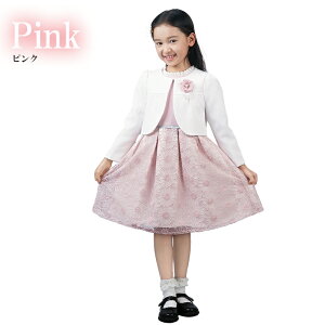 w X[c ̎q qǂ X[c  wZ 2_Zbg WPbg XJ[g LbY tH[} q hX x_[ lCr[ sN TbNX F   ܎O Be 