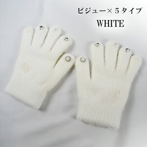  ĂԂ qp LbY ̎q h ~g c w WjA X}zΉ V h N ʉ ] ӂӂ  킢  ǂ V   