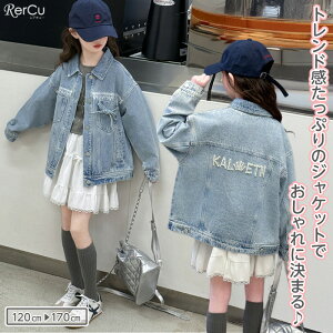 q [Xƃ{ K[[ fjWPbg LbY WjA AE^[ ̎q w ̎q gbvX p[J[  t H ؍ JWA Wp[ 킢 