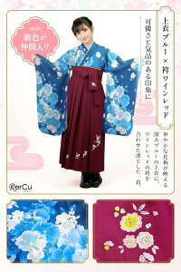 �ȒP�уZ�b�g �� ���Ǝ� �t���Z�b�g ���w�� �I���W�i���� �ȈՌ� �W���j�A ���w �ȒP���t�� ���t���s�v ���Ǝ� ������ �u�[�c ���񂽂�� �уZ�b�g ���w�Z ������ ���̎q �� �N���� �ȒP���t