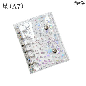 �R���N�g�u�b�N �o�C���_�[ �V�[���� �g���J �`�F�L ���[ ���t�B�� 20���Z�b�g 5�� 6�� A6 A7 M5 �傫���T�C�Y �~�j�o�C���_�[ ���� �� �N���A ���� �蒠 �f�R �����^�� �e�q �F�B ������ �M�t�g 