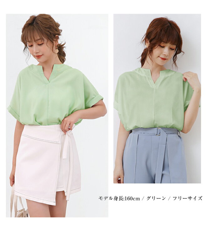 楽天市場】【55%OFF！3点購入クーポンで】ブラウス 半袖 トップス 