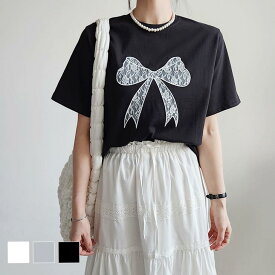 【50％OFF！3,980円以上購入＆クーポンで】トップス Tシャツ リボン 半袖 二の腕カバー ゆったり 体型カバー シンプル ロング ホワイト グレー ブラック 灰色 黒 白 春 夏 レディースファッション 20代 30代 40代 50代 60代 ReRe