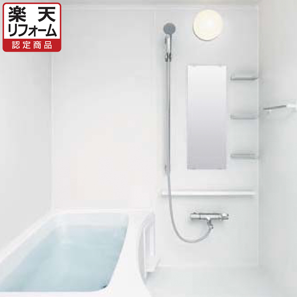 LIXILのシステムバス リフォーム認定商品 LIXIL リクシル リノビオフィット システムバス 2021年最新入荷 ユニットバス Nタイプ 日本最大級 マンション用 リフォームパック リフォーム お風呂 1216
