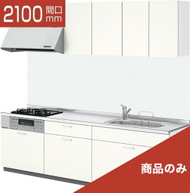 楽天市場 キッチン リクシル シエラ 2100 サービス リフォーム の通販 楽天市場 キッチン リクシル シエラ 2100 サービス リフォーム の通販