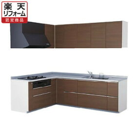 楽天市場 システム キッチン リフォームの通販