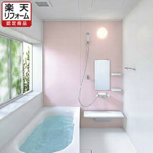 TOTOsazanaサザナ戸建て用1624プレミアムA