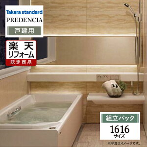 yyVtH[F菤iz^JX^_[h vfVA 1616 C oX C oX jbgoX ˌ tH[ygpbNz