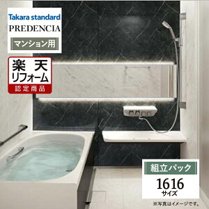 yyVtH[F菤iz^JX^_[h vfVA 1616 C oX C oX jbgoX }V tH[ygpbNz