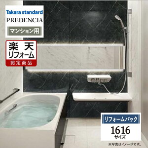 yyVtH[F菤iz^JX^_[h vfVA 1616 C oX C oX jbgoX tH[ }VytH[pbNz