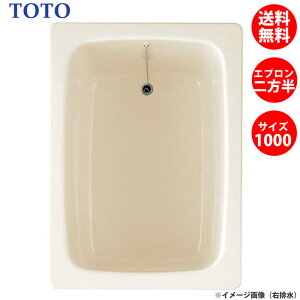 TOTO |oX FRP 1000TCY Gv P122R / P122L ߍ݃^Cv oX^u  [J[ [ ŒZ 5cƓyz