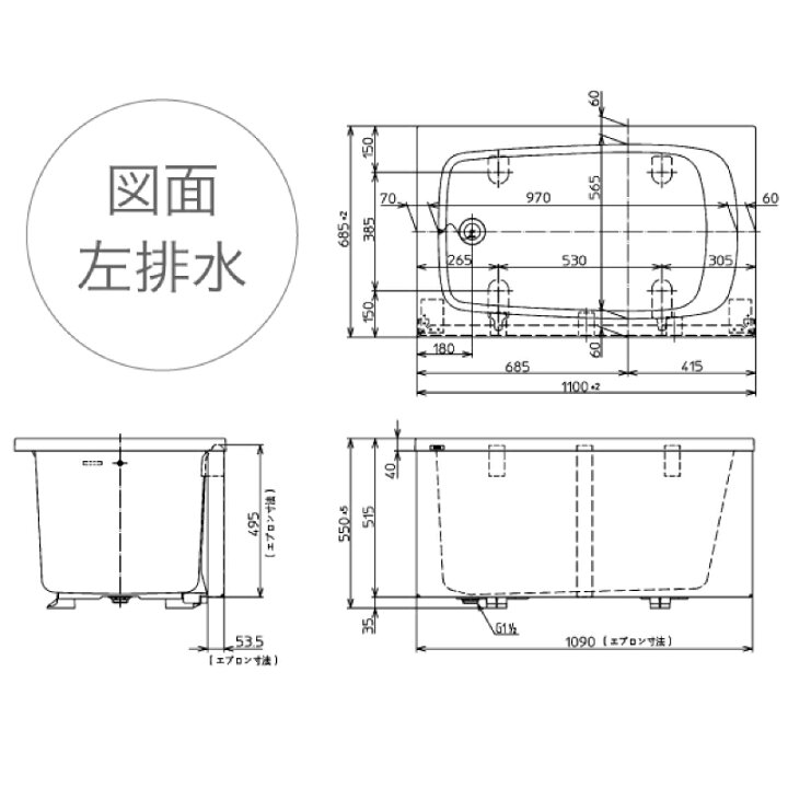 楽天市場】TOTO ポリバス FRP 置き型 1100サイズ 一方全エプロン P153R / P153L 据え置きタイプ バスタブ 浴槽 メーカー直送 納期 最短 4営業日【送料無料】 : リリパ おふろの1DAYリフォーム 楽天市場】TOTO ポリバス FRP 置き型 1100サイズ 一方全エプロン P153R / P153L 据え置きタイプ バスタブ 浴槽 メーカー直送 納期 最短 4営業日【送料無料】 : リリパ おふろの1DAYリフォーム