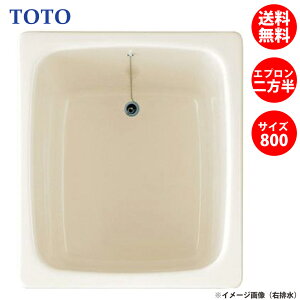 TOTO FRP |oX ߍ݃^Cv 800TCY P102R / P102L Gv oX^u   [J[ [ ŒZ 5cƓyz