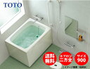 TOTO ポリバス FRP 置き型 900サイズ 二方全エプロン P11R / P11L 据え置きタイプ バスタブ 浴槽 メーカー直送 納期 …