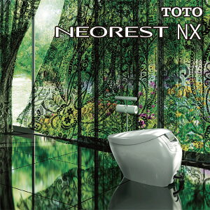 TOTOトイレネオレストNX(カラー:ホワイト)CS900B#NW1
