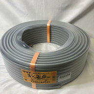 【未使用品】富士電線 VVF203 VVFケーブル 3×2.0mm VVF3×2.0 (黒白赤) 灰 100m