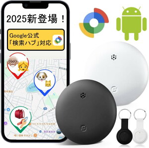 �X�}�[�g�g���b�J�[ GPS�^�O �ǐՃ^�O ���^GPS���M�@ �����h�~�^�O �G�A�^�O airtag �A���h���C�h Android��p �S��GPS���� �����M�� �������� ���z ����