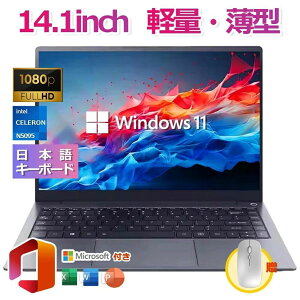 �y14�C���`�y���݌v��Office�t���z�m�[�g�p�\�R�� �V�i �����ݒ�� windows11 ��12����C���e�� �p�\�R�� ���𑜓xIPS�t�� Celeron N50