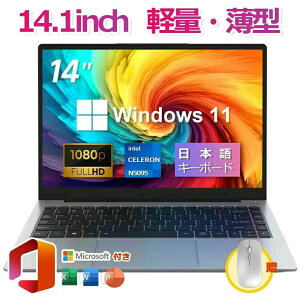 �y14�C���`�y���݌v��Office�t���z�m�[�g�p�\�R�� �V�i �����ݒ�� windows11 ��12����C���e�� �p�\�R�� ���𑜓xIPS�t�� Celeron N50