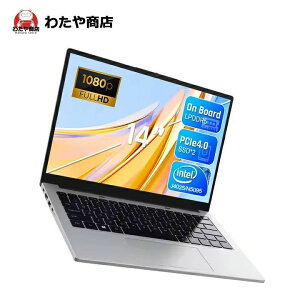 �m�[�g�p�\�R�� �V�i �����ݒ�� windows11 ��12����C���e�� �p�\�R�� ���𑜓xIPS�t�� Celeron J4025 N5095 ������12GB SSD1TB�� �p