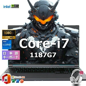 �m�[�g�p�\�R�� �m�[�gPC �V�i Office�t�� ��13����CPU Core i7 i3 i5 i9 ���� ���S�Ҍ��� Windows11 �����ݒ�� Web�J���� zoom 15.6�^