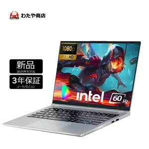 �yOffice�t�����y���݌v��3�N�ۏ؁z�m�[�g�p�\�R�� �V�i �����ݒ�� windows11 ��12����C���e�� �p�\�R�� ���𑜓xIPS�t�� Celeron J4