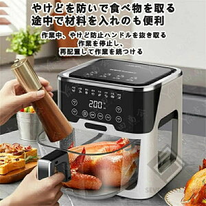 �m���t���C���[ ��l��炵 ��e�� �Z�[�� �R���p�N�g �ƒ�p 5L �t���C���[ �d�C ��� 180���ő剷�x �����g��Ȃ� ��J�����[ 360°��