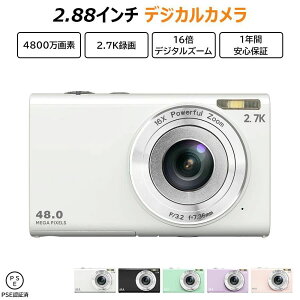 �f�W�^���J���� 2.88�C���` �q���p �L�b�Y�J���� 4800����f �B�e 16�{�Y�[�� �g�C�J���� �^��