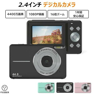 �f�W�^���J���� �f�W�J�� 2.44�C���` ���� 4400����f 1080P �I�[�g�t�H�[�J�X�d�l ���� �t�H�[�J�X