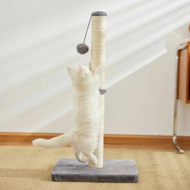 猫爪とぎポール 天然サイザル麻 つめとぎ キャットポール 猫タワー 小型 猫おもちゃ付き 爪磨き 家具破壊防止 運動不足解消 ストレス解