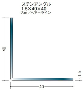 LAO XeX SUS  AO 40×40×3000 n 20038 wAC HL 1.5 ͂悪@llł