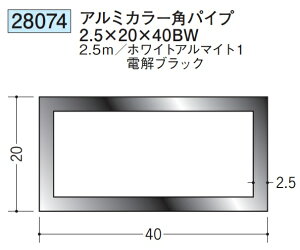 A~ J[ppCv ubN zCg 20×40BW×2500 n 28074 2.5 ͂悪@llł